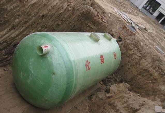 化糞池現(xiàn)場